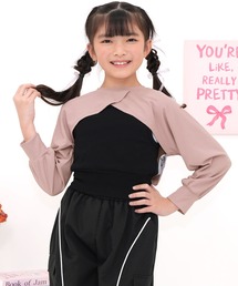 Bee des Bee（ビーデスビー）の「ショート丈トップス×タンクトップ 2点セット（その他トップス）」