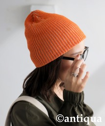 antiqua | ニットハット(ニットキャップ/ビーニー)