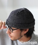 antiqua(アンティカ)の「帽子(ニットキャップ/ビーニー)」