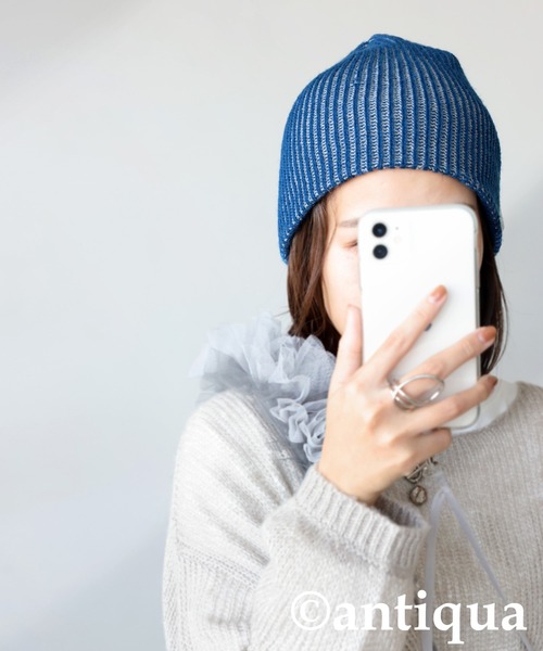 セール】ニットハット（ニットキャップ/ビーニー）｜antiqua