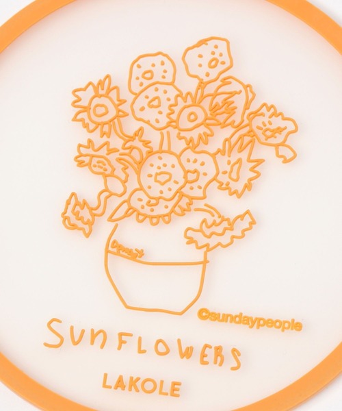 LAKOLE（ラコレ）の「[世界の名作]PVCコースター2点セット / 138249（ランチョンマット/テーブルウェア・レディース・その他2/その他3/その他1/その他4・FREE）」の14枚目の写真