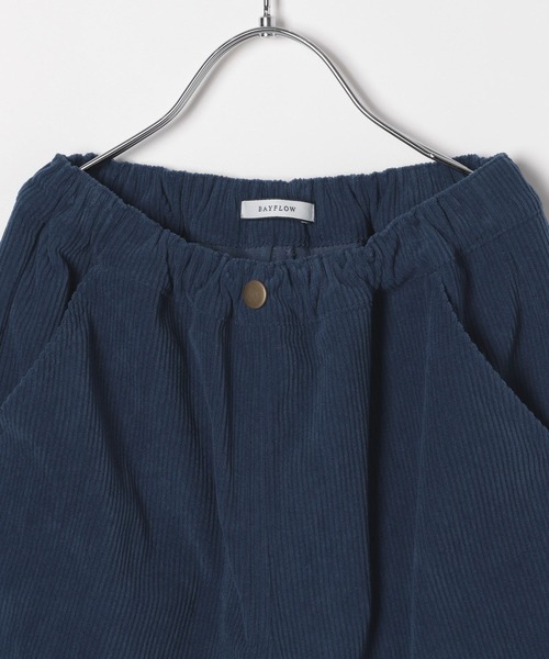 BAYFLOW（ベイフロー）の「[着回し力抜群!]コーデュロイパラシュートパンツ(KIDS)（その他パンツ・キッズ・チャコールグレー/モカ/ブルー・110cm/150cm/140cm/130cm/120cm）」の14枚目の写真