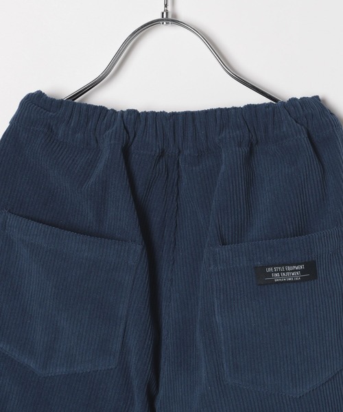 BAYFLOW（ベイフロー）の「[着回し力抜群!]コーデュロイパラシュートパンツ(KIDS)（その他パンツ・キッズ・チャコールグレー/モカ/ブルー・110cm/150cm/140cm/130cm/120cm）」の18枚目の写真