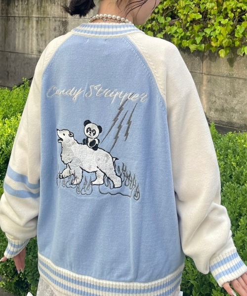 Candy Stripper（キャンディストリッパー）の「PEPE SOUVENIR KNIT ジャンパー（その他アウター・レディース・ブラック/ライトブルー/ベージュ・2）」の3枚目の写真