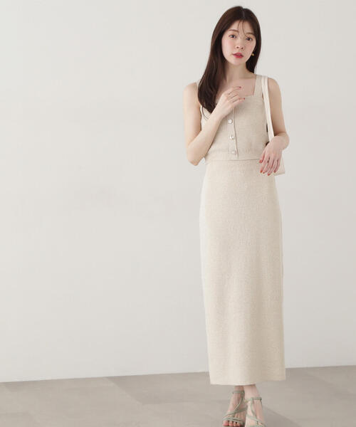 PROPORTION BODY DRESSING（プロポーションボディドレッシング）の