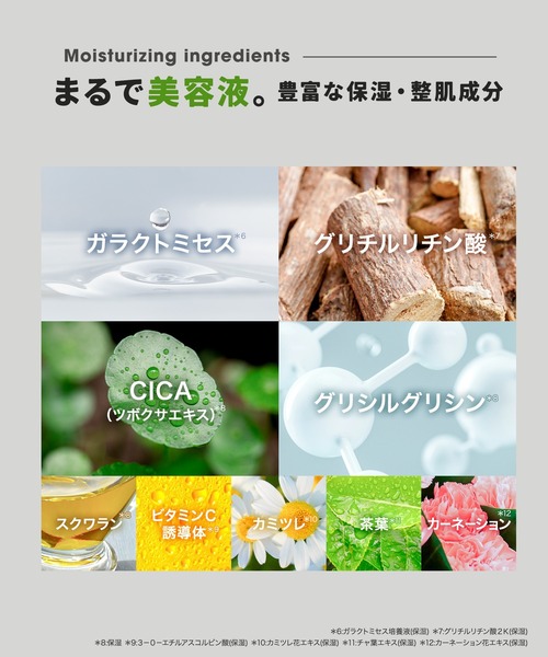 PICALAY（ピカレイ）の「PICALAY ピカレイ バーニッシュ クレイパック 【森林】（フェイススクラブ/ピーリング・レディース・その他・フリー）」の2枚目の写真