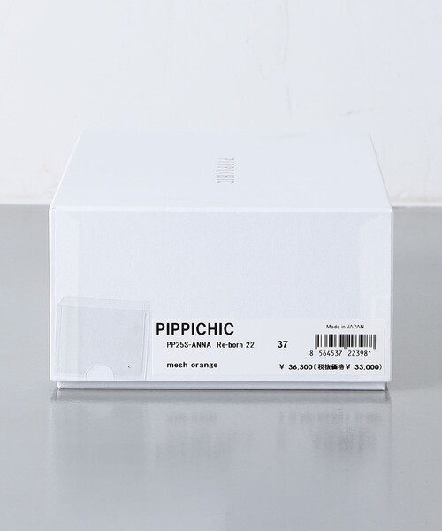 PIPPICHIC ホワイト メッシュ フラットシューズ　38 PIPPICHIC ホワイト メッシュ フラットシューズ 38 2025年最新