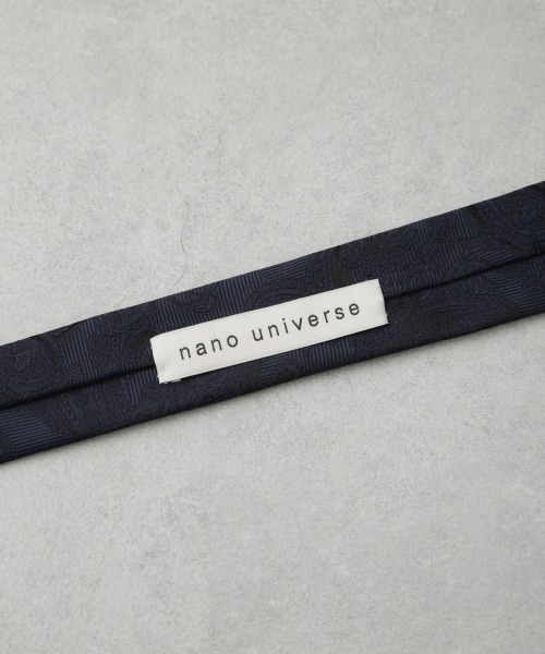 NANO universe(ナノユニバース)の「京都ウォッシャブルシャドーペイズリーネクタイ 1(ネクタイ・メンズ・ブラウン/ネイビー・FREE)」の7枚目の写真