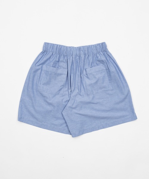 ショートパンツ Sportmax Blue Wool-Blend Shorts Kids Cuffed Shorts - Blue | Levi's® GE