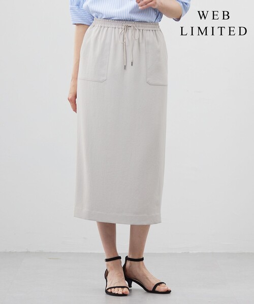 J.PRESS(ジェイプレス)の「【WEB限定カラーあり・洗える・接触冷感・吸水速乾】Lightジョーゼット ナロー スカート(スカート・レディース・ネイビー系/ダークブラウン系/ベージュ系・11/9/7)」の2枚目の写真
