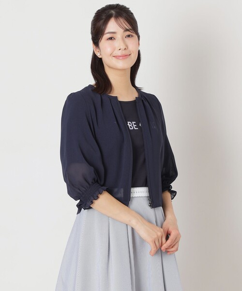 andmary Dot ribbon set up beige 【公式通販】