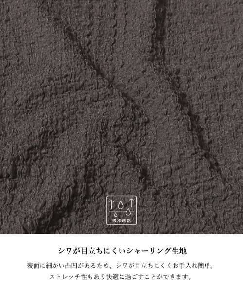 coca(coca)(コカ)の「ペプラムクロスシャーリングオールインワン/吸水速乾(つなぎ/オールインワン・レディース・ブラック/チャコール・S/M/L)」の3枚目の写真