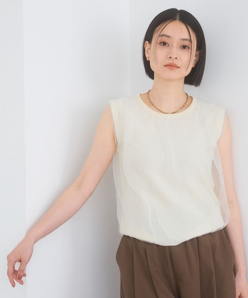 A part by（アパートバイ）の「ニットチュールレイヤードノースリーブ（ニット/セーター・レディース・グレー系その他/ブラック/アイボリー・FREE）」の7枚目の写真