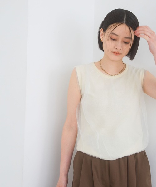 A part by（アパートバイ）の「ニットチュールレイヤードノースリーブ（ニット/セーター・レディース・グレー系その他/ブラック/アイボリー・FREE）」の10枚目の写真