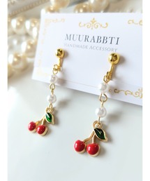 【MUURABBTI】さくらんぼとパールのイヤリング(MA)