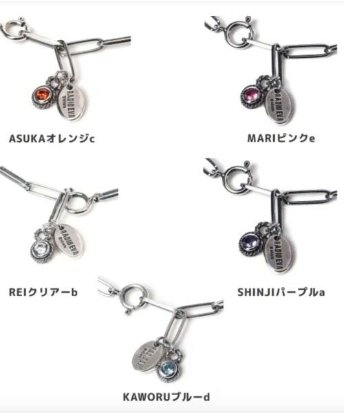 VIVIFY（ビビファイ）の「エヴァ/ブレスレット/レクタングル（ブレスレット・メンズ・クリア/ブルー/オレンジ/ピンク/パープル・FREE）」の8枚目の写真