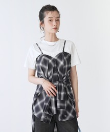 マルチウェイチェックシャツ