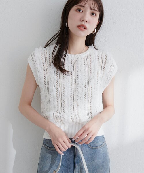 クチュール・ニット 春夏 3, 4, 5.6, 7 セット クチュール・ニット 春夏 3, 4, 5.6, 7 セット