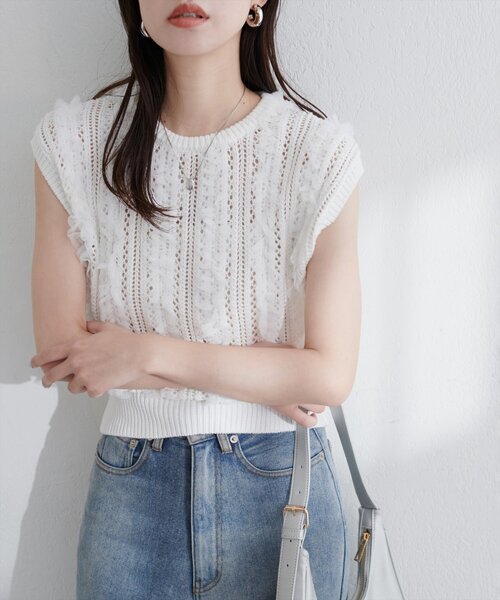 natural couture(ナチュラルクチュール)の「透かし柄×チュールノースリニット(ニット/セーター・レディース・ブラウン/ブラック/オフホワイト・FREE)」の5枚目の写真