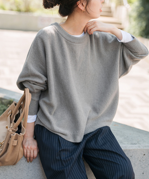 【15400円】SpickandSpan バルキーヤーンドルマンロングリブニット 追加2》バルキーヤーンドルマンロングリブニット（ニット/セーター