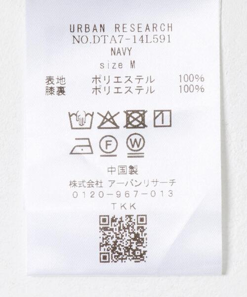 URBAN RESEARCH DOORS（アーバンリサーチドアーズ）の「LIFE STYLE TAILOR　ピンヘッドツイルストレッチ2タックパンツ（スーツパンツ・メンズ・ネイビー/チャコールグレー・SMALL/MEDIUM/LARGE/X-LARGE）」の10枚目の写真