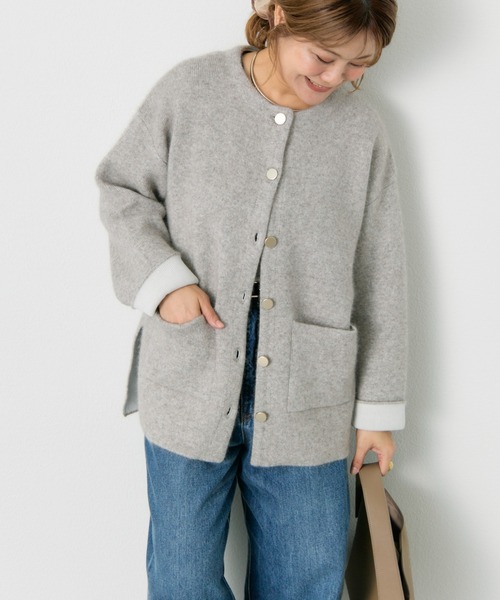 PUAL CE CIN（ピュアルセシン）の「Wフェイスニットノーカラーハーフニットコート（カーディガン/ボレロ・レディース・グレー/ベージュ・FREE）」の2枚目の写真