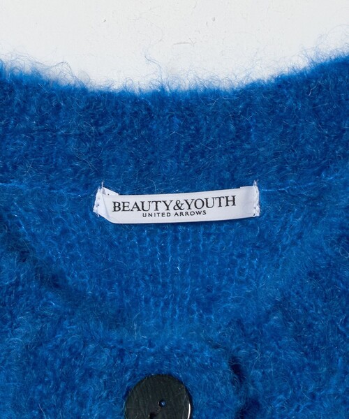 セール】ウールブレンド ブークレ クルーネックカーディガン