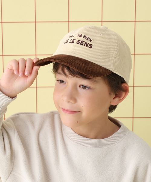 LEPSIM(レプシィム)の「【KIDS】コーデュロイロゴキャップ 608070(キャップ・キッズ・ブラウン/アイボリー/ライトピンク・ONE SIZE)」の3枚目の写真