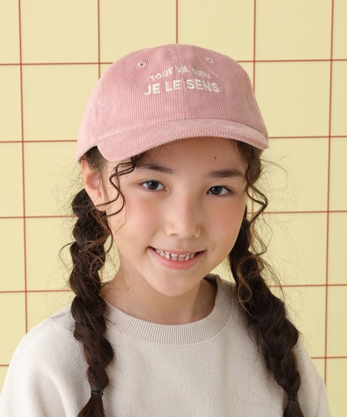 LEPSIM(レプシィム)の「【KIDS】コーデュロイロゴキャップ 608070(キャップ・キッズ・ブラウン/アイボリー/ライトピンク・ONE SIZE)」の1枚目の写真