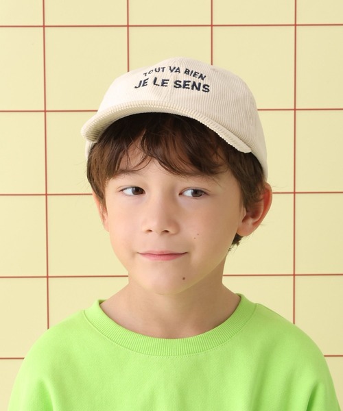 LEPSIM(レプシィム)の「【KIDS】コーデュロイロゴキャップ 608070(キャップ・キッズ・ブラウン/アイボリー/ライトピンク・ONE SIZE)」の21枚目の写真