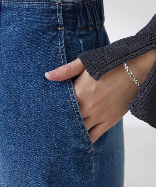 COLLAGE GALLARDAGALANTE（コラージュガリャルダガランテ）の「Q.anos/リラックスナローデニムスカート（デニムスカート・レディース・ライトグレー/ブルー・0/1）」の16枚目の写真