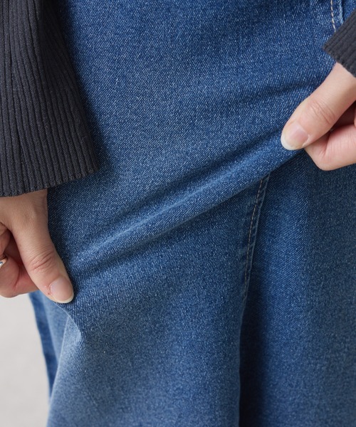 COLLAGE GALLARDAGALANTE（コラージュガリャルダガランテ）の「Q.anos/リラックスナローデニムスカート（デニムスカート・レディース・ライトグレー/ブルー・0/1）」の19枚目の写真