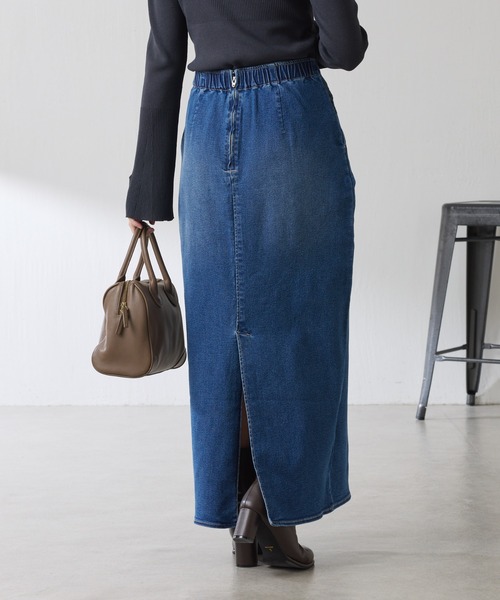 COLLAGE GALLARDAGALANTE（コラージュガリャルダガランテ）の「Q.anos/リラックスナローデニムスカート（デニムスカート・レディース・ライトグレー/ブルー・0/1）」の4枚目の写真