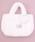 LAFARY�i���t�@���[�j�́u�u���[�`�t���t�@�[�o�b�O�i�g�[�g�o�b�O�j�v�b�z���C�g