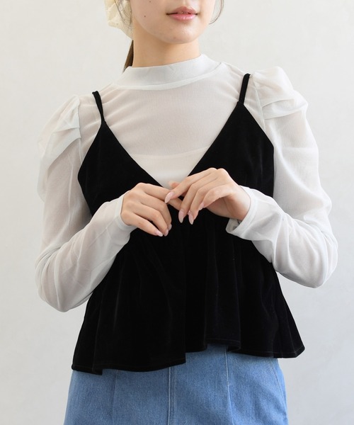 一部店舗限定 Vネックビスチェ（その他トップス）｜31 Sons de mode