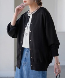 「 洗える 」UVカット カーディガン