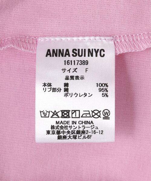 ANNA SUI NYC（アナ スイ エヌ ワイ シー）の「ANNA SUI NYC/アナ スイ エヌワイシー/トロンプルイユプリントビッグTシャツ（Tシャツ/カットソー・レディース・ブラック/ホワイト/ピンク・F）」の17枚目の写真