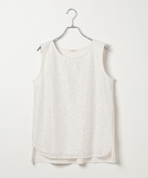 フロントレースドッキングタンクトップ