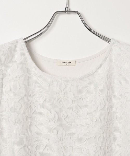 studio CLIP（スタディオクリップ）の「フロントレースドッキングタンクトップ（タンクトップ・レディース・スモーク/ライトグレー/アイボリー・FREE）」の6枚目の写真
