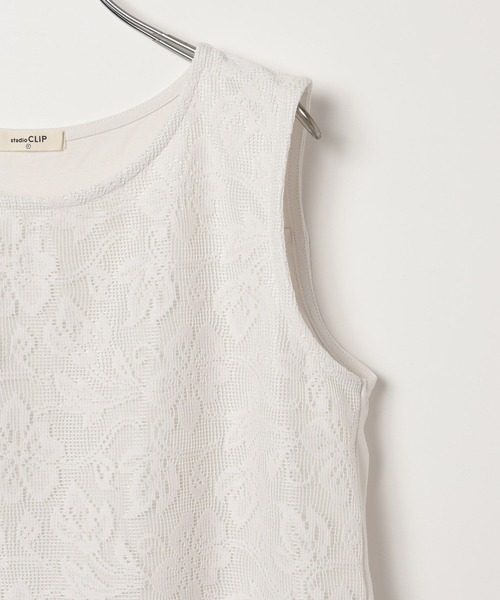 studio CLIP（スタディオクリップ）の「フロントレースドッキングタンクトップ（タンクトップ・レディース・スモーク/ライトグレー/アイボリー・FREE）」の7枚目の写真
