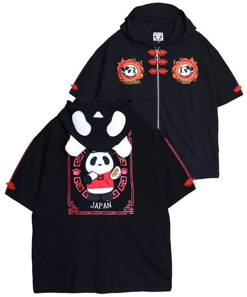 ぱんださん専用 セール】肉まんパンダさんZIPパーカー(M2)（パーカー）｜PANDIESTA