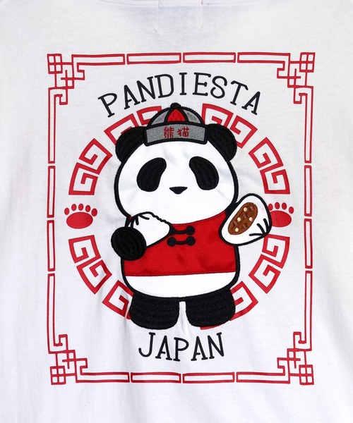 PANDIESTA(パンディエスタ)の「肉まんパンダさんZIPパーカー(M2)(パーカー・メンズ・ベージュ/ホワイト/ブラック・L/M/XL)」の17枚目の写真