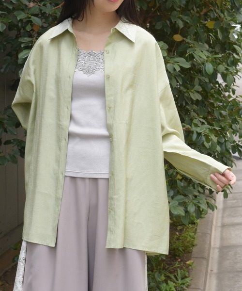 axes femme(アクシーズファム)の「UVカットシアーシャツ(シャツ/ブラウス・レディース・ホワイト/グリーン/ピンク・FREE)」の4枚目の写真