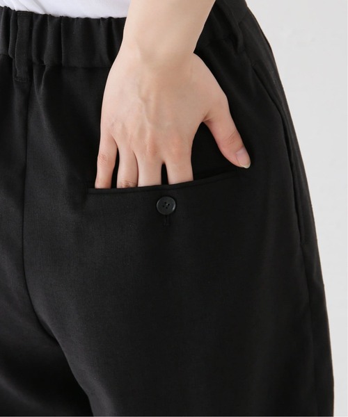 JOURNAL STANDARD(ジャーナルスタンダード)の「《追加》アイアスストレッチコクーンパンツ(その他パンツ・レディース・ブラック・36/38)」の22枚目の写真