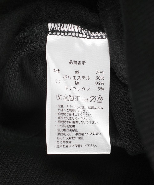 ONEXONE(ワンフォーワン)の「【ONEXONE/ワンフォーワン】LOGO FREESTYLE HOODIE(パーカー・メンズ・ブラック・LARGE/MEDIUM)」の2枚目の写真