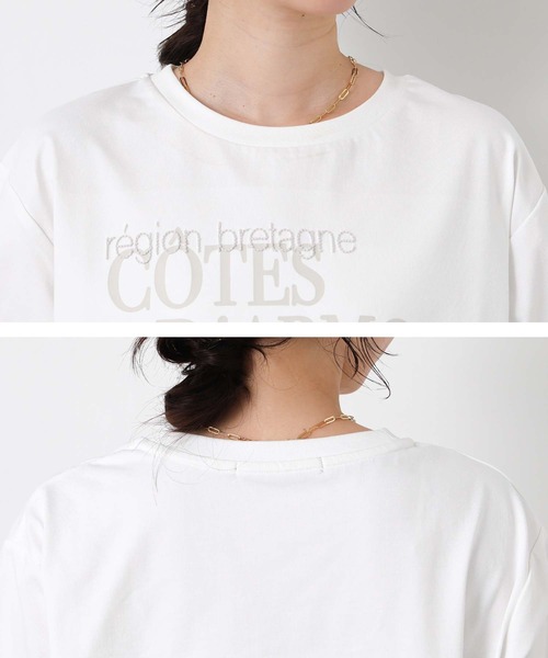 Gready Brilliant(グレディブリリアン)の「ロゴ×ステッチ刺繍カットソー(Tシャツ/カットソー・レディース・ブラウン系/ホワイト系・FREE)」の22枚目の写真
