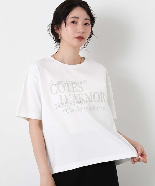 Gready Brilliant(グレディブリリアン)の「ロゴ×ステッチ刺繍カットソー(Tシャツ/カットソー・レディース・ブラウン系/ホワイト系・FREE)」の15枚目の写真