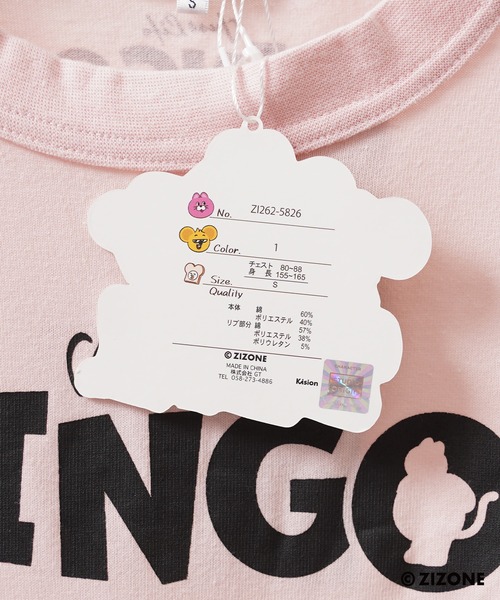 1111clothing（ワンフォークロージング）の「【ZIZONE / ジゾーン】PINGO フェイス プリント ビッグシルエット 半袖Tシャツ（3Dステッカー付き/正規ライセンス）（Tシャツ/カットソー・レディース・ピンク/ネイビー・S/L/M）」の19枚目の写真