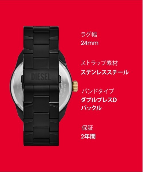 DIESEL（ディーゼル）の「ディーゼル 腕時計 メンズ アナログ ステンレス DZ4719（アナログ腕時計・メンズ・ブラック・FREE）」の10枚目の写真