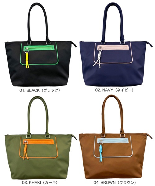 ROOTOTE（ルートート）の「ルートート / トートバッグ A4 横型 ナイロン 軽量 通勤 通学 パイピング SC.ミディアム.パイピング_カラー-A（トートバッグ・レディース・ネイビー/ブラウン/カーキ/ブラック・FREE）」の9枚目の写真